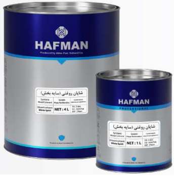 همرنگ رنگی (شاپان سایه بخش روغنی)