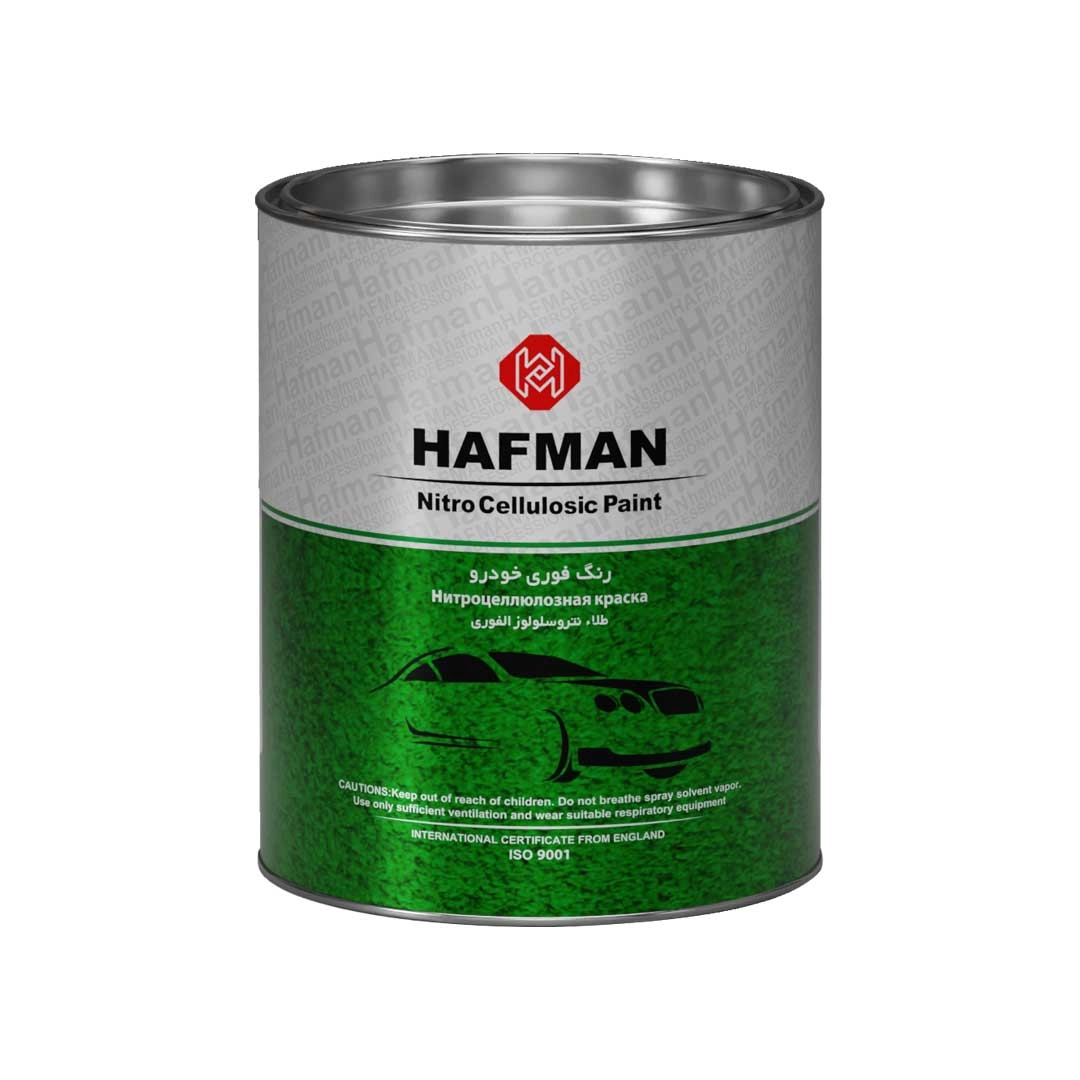 کیلر فوری
1050
کیلویی