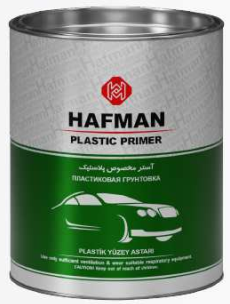 آستر پلاستیک طوسی
کیلویی