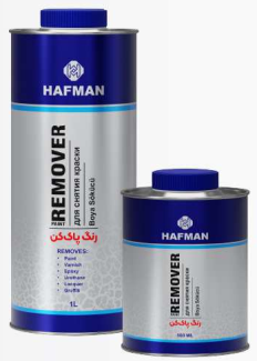 رنگ پاک کن
نیمی