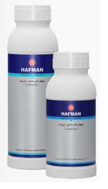 جوهر همرنگ 
(قهوهای، مشکی و طلایی)